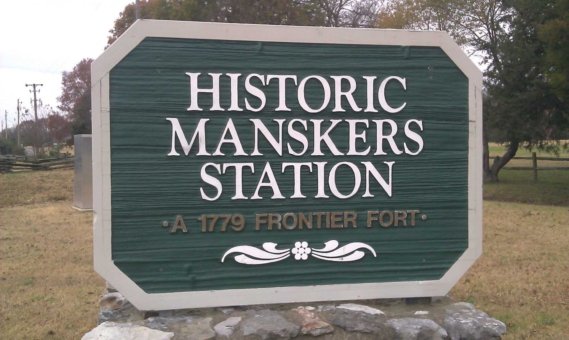 Moss Wright Park Manskers Station sign