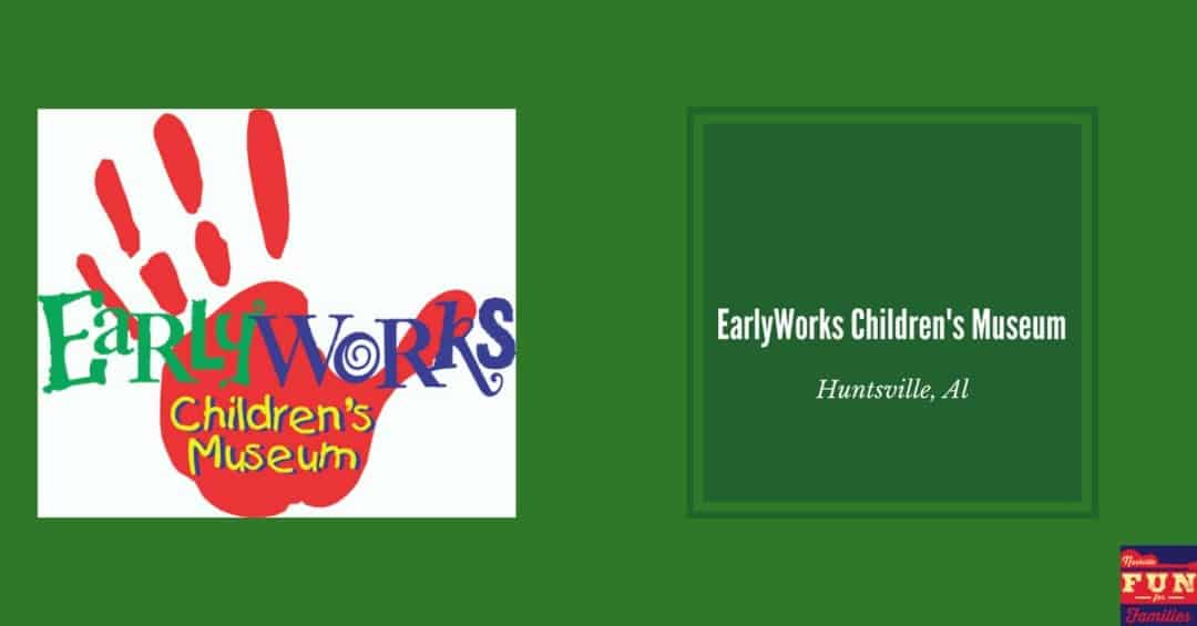 earlyworks children's museum