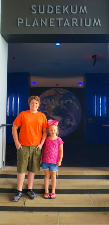 Adventure Science Center - Planetarium