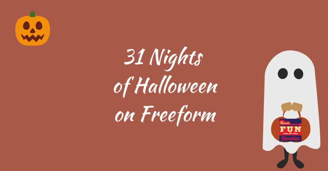 31 nights of halloween on freeform